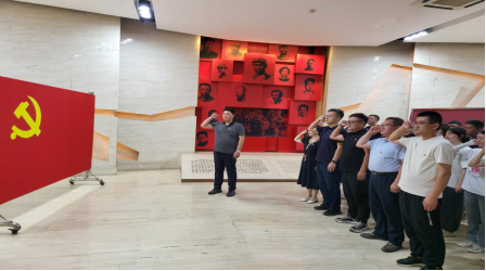 蘭州農(nóng)發(fā)集團(tuán)黨委開展“明黨紀(jì) 迎七一”主題黨日活動(dòng) (1)612.png